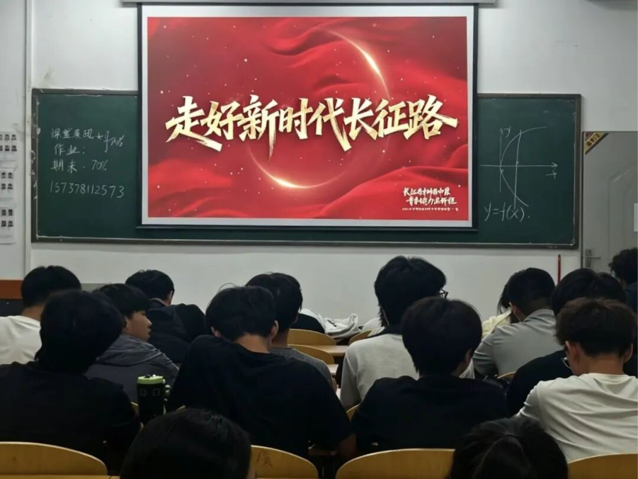微信图片_20260928201428.jpg