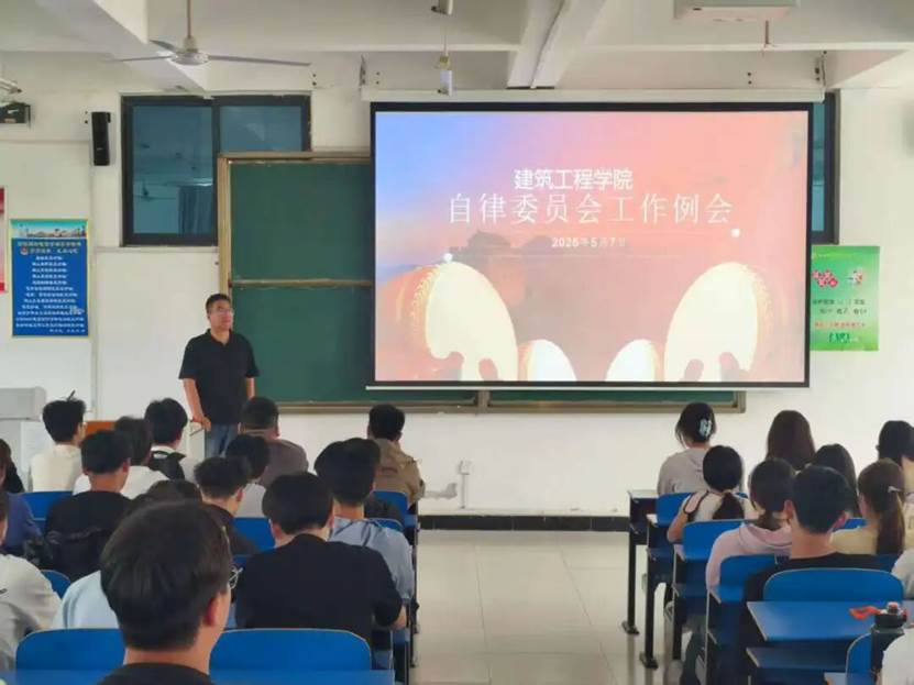 会议室里的人们 AI 生成的内容可能不正确。