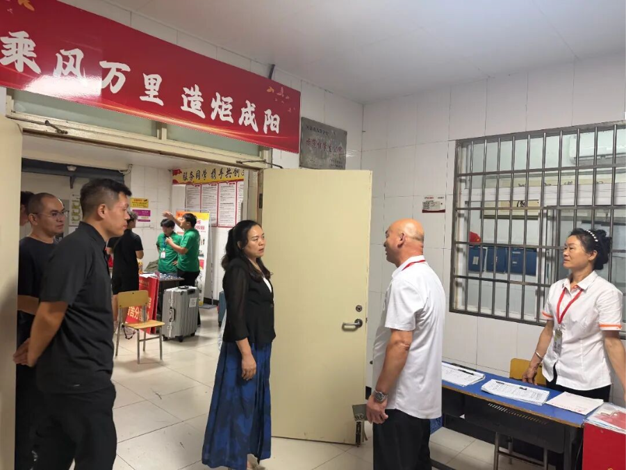 微信图片_20260901205348_368_90.jpg